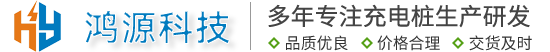 �人��Դ�Ƽ����޹�˾-��ӭ���Ĺ���